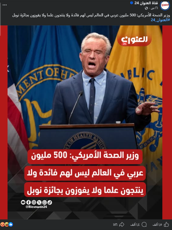 Screenshot 2026-10-28 183916 Screenshot 2026-10-28 183916